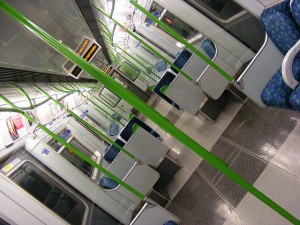 districtlinetilt
