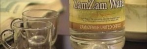 zamzam