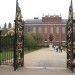 Visit Kensington Palace Party this weekend - image by inkognitoh