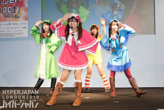 hyperjapan2010