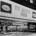 HMV60s