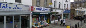 Catford Broadway as seen on Google Street View