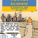 Tintin lecture poster