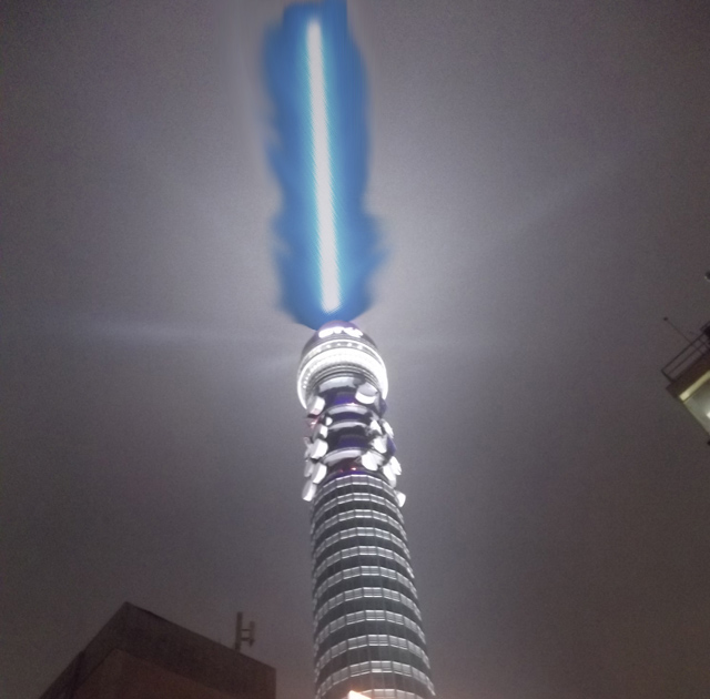 bttowersabre
