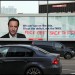 cameronsign