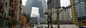 CCTV building, Beijing, 2010. Photograph by Jim Gourley.