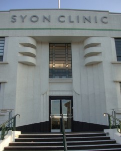 former_cotycosmetics_artdeco