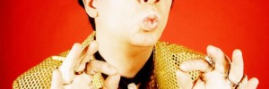 Lenny Beige will be appearing at the Karnival of Kitsch on Thursday.