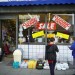 smallshop.lon