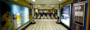 stationgateline_240112
