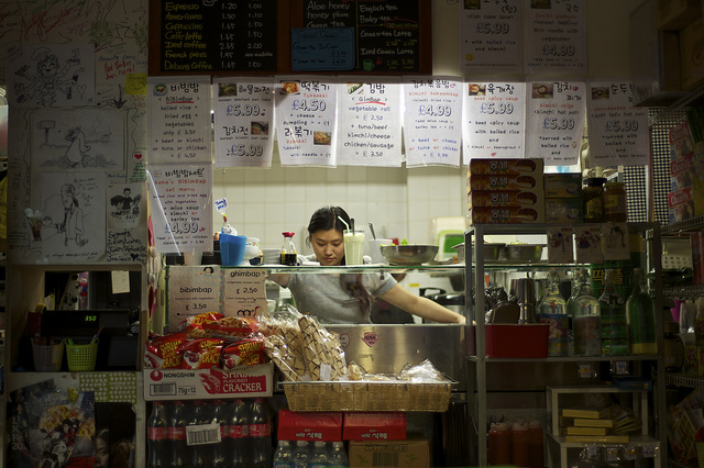 Seoul Bakery, Tottenham Court Road