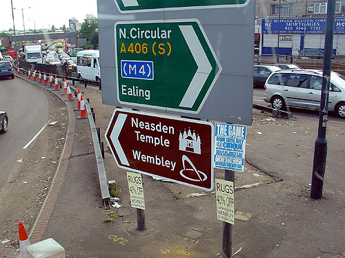 Hanger Lane