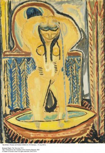 The Tub
