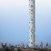 eco_main The mile-high "eco tower"