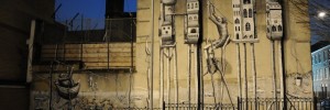 Complete wall