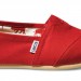 toms_edit