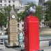 Go BT Art Box spotting around town / photo by Claire Butler
