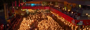 firegarden_260712