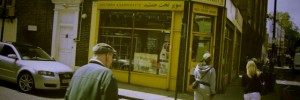 Persepolis shop in Peckham