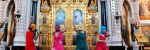 pussyriot_300812