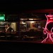 Hayward Gallery bar, by Sven Loach