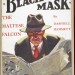 The Maltese Falcon, Dashiell Hammett