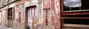 Wilton's front door. Photo by James Perry