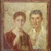 Wall painting of the baker Terentius Neo and his wife. From the House of Terentius Neo, Pompeii. AD 50 to 79. Copyright Soprintendenza Speciale per i Beni Archeologici di Napoli e Pompei / Trustees of the British Museum