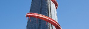 shardhelterskelter