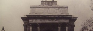 wellingtonarch