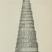 Screen Shot 2013-06-18 at 16.22.41 This stout fellow looks like the Tower of Babel and has a steam locomotive line running all the way to the top, some 610 metres high.