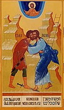 Jacob&Esau.jpg