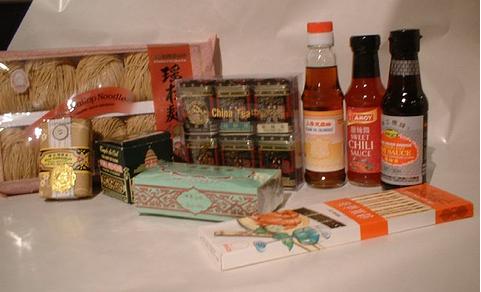 ChinatownHamper.JPG
