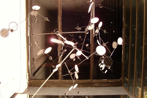 RoveGallKineticaConcGlass.JPG