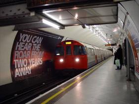 tube.jpeg