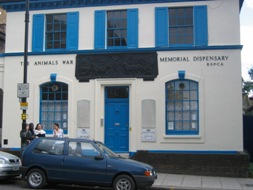 Animal war memorial dispensary.jpg