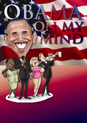 0603_obama.jpeg