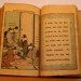 12019_0902-horniman-book