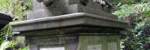 Sleeping lion tomb of George Wombwell, menagerist. Nearly as grand as the Bostock lion in Abney Park.